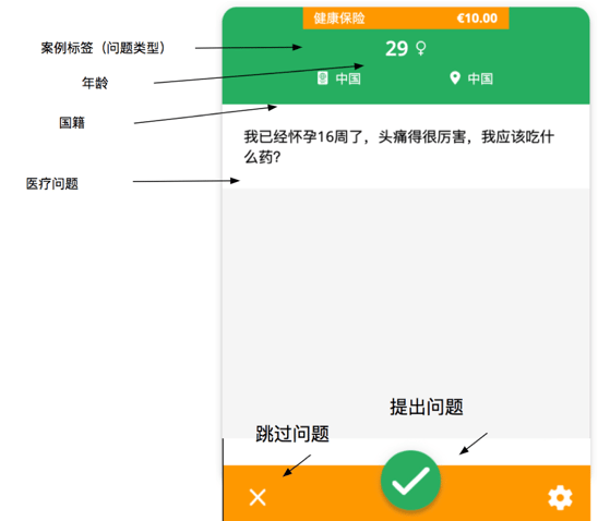 打开AbiPro应用程序后 打开AbiPro应用程序后